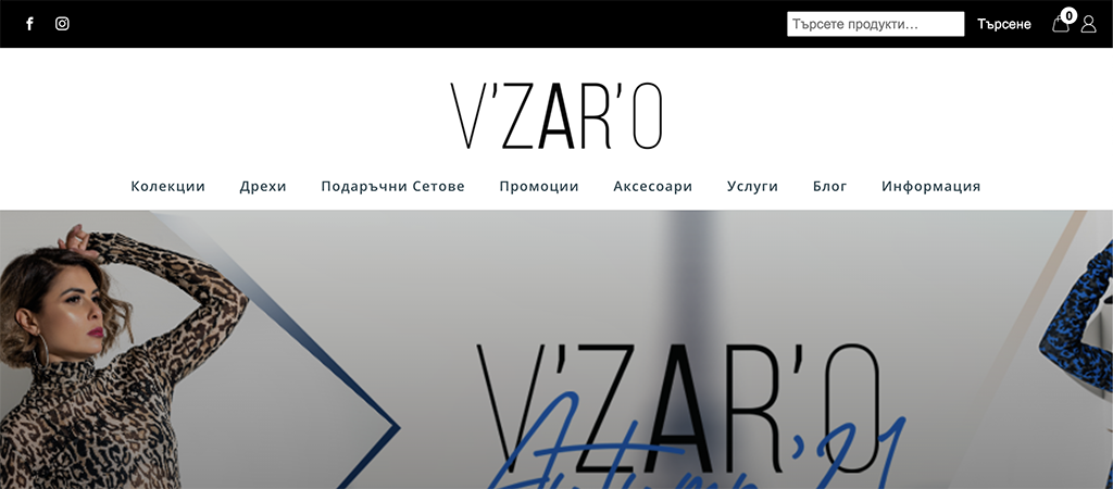 VZARO - проект на Napravimi.site